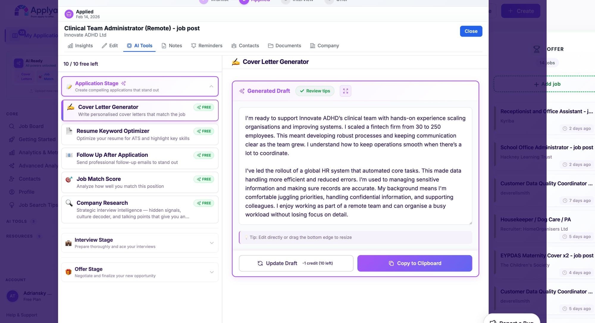 ApplyArc AI cover letter generator showing a tailored cover letter output