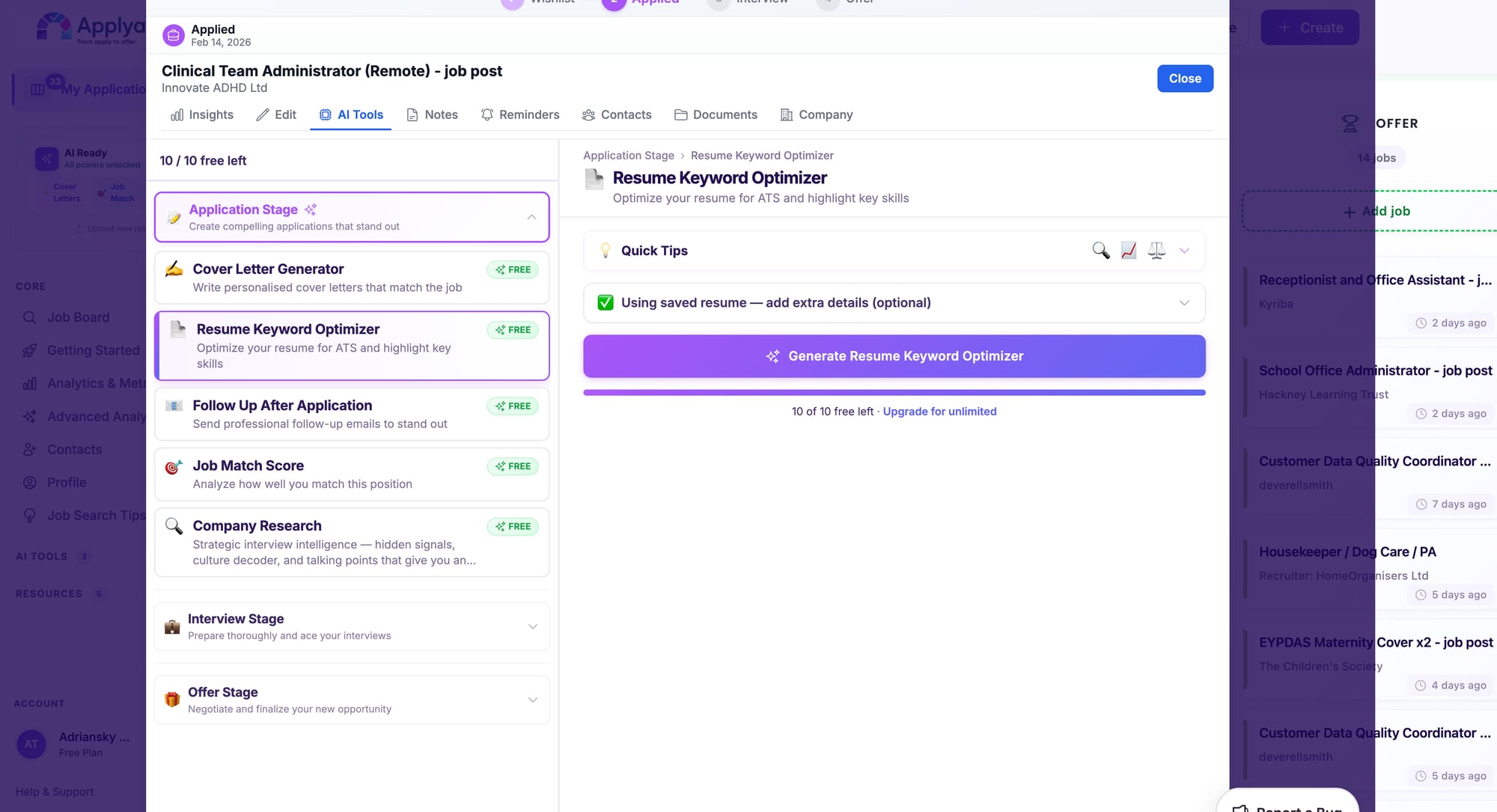 ApplyArc resume keyword optimizer showing skill matching against job requirements